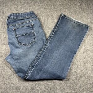 Arizona Jean Co. Bootcut Jeans Women's 14 Medium Wash Stretch Denim Distressed